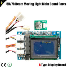 Load image into Gallery viewer, R7/R5 230/200 Sharpy Beam Moving Head Light PCB 16 Channel 16CH Main Mother Board Display Board Fitting Disco Light Spare Part