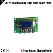 Load image into Gallery viewer, R7/R5 230/200 Sharpy Beam Moving Head Light PCB 16 Channel 16CH Main Mother Board Display Board Fitting Disco Light Spare Part
